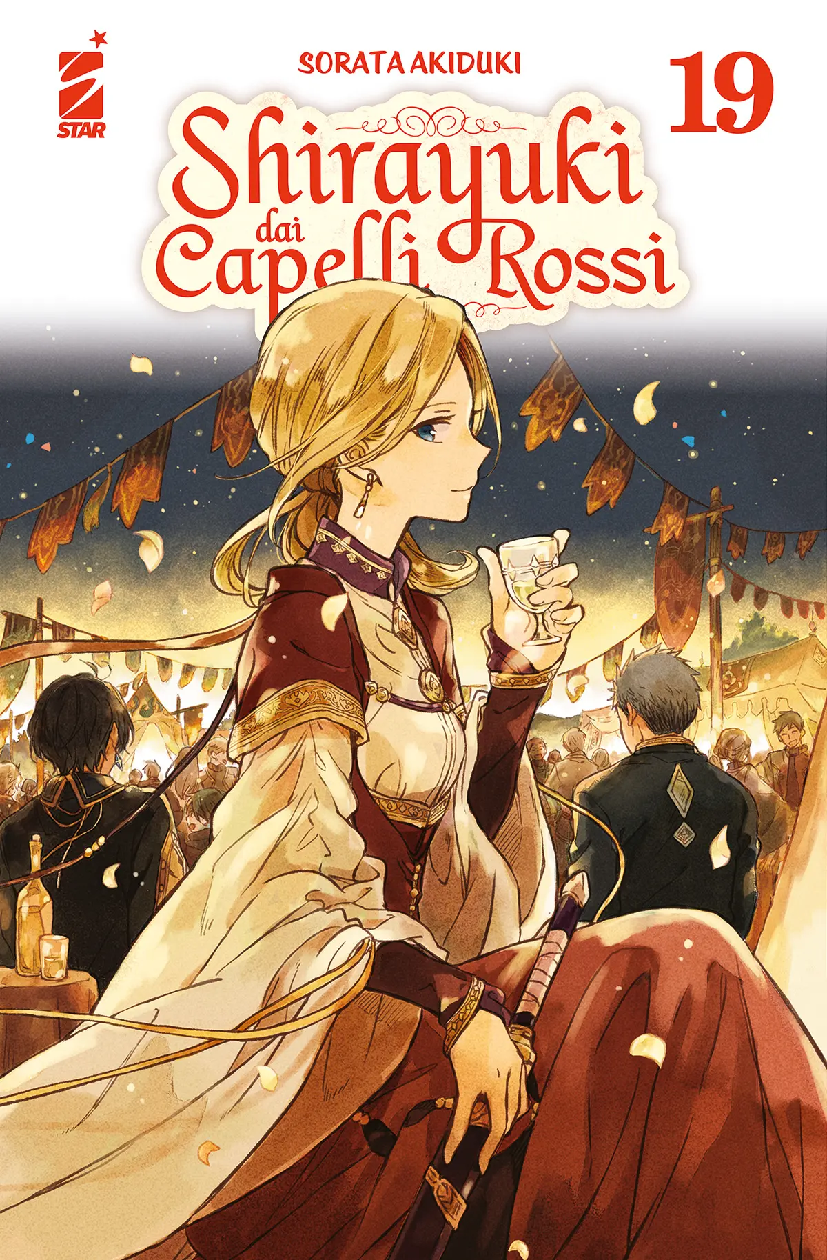 Volume cover